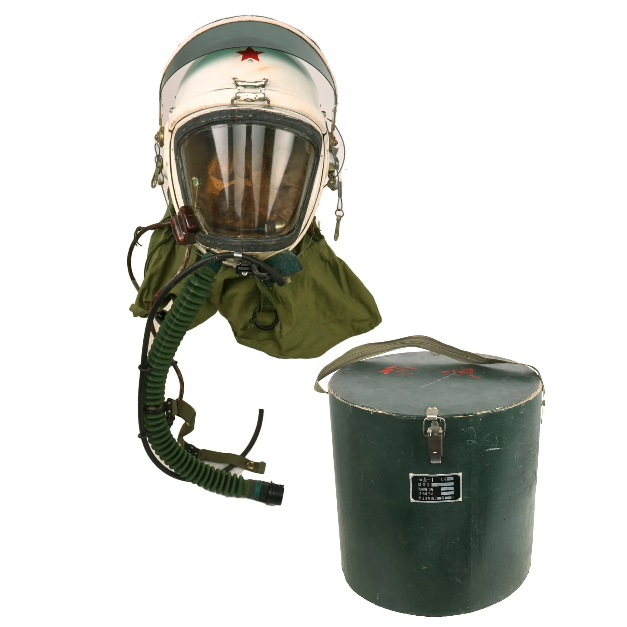 Original Chinese Air Force Cold War TK-1 High Altitude Flight Helmet Set in Original Crate