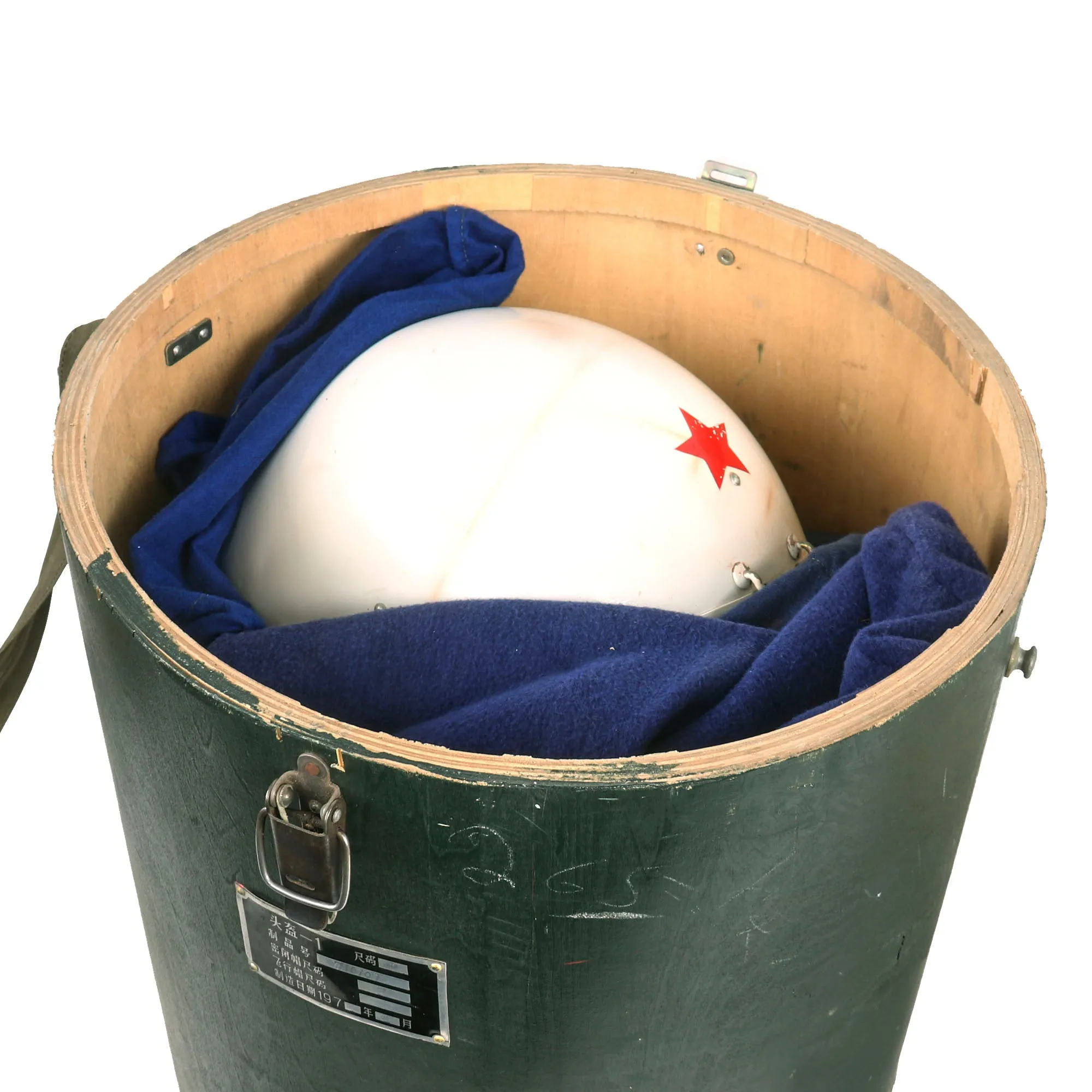 Original Chinese Air Force Cold War TK-1 High Altitude Flight Helmet Set in Original Crate