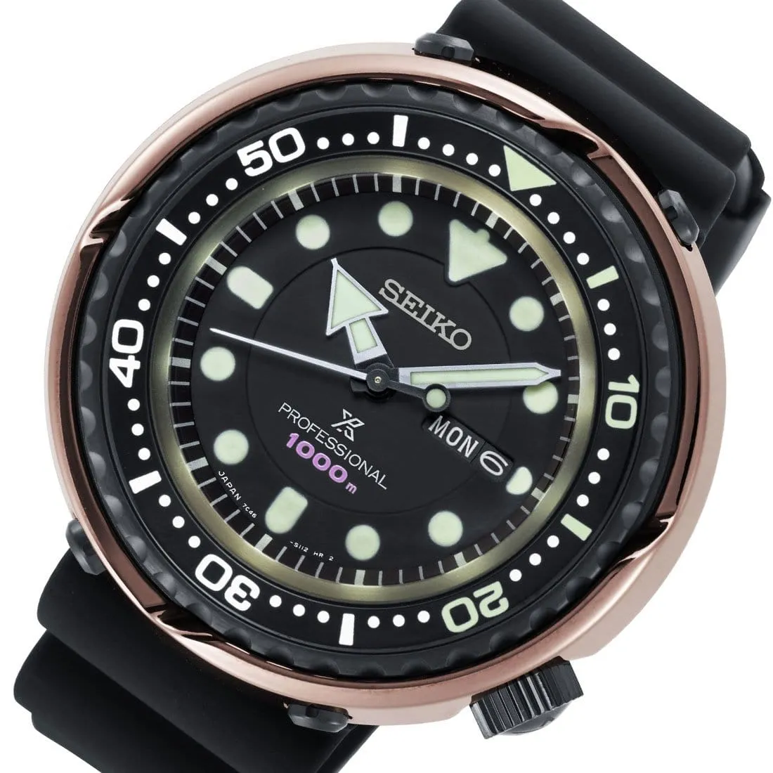 S23627 S23627J S23627J1 Seiko PROSPEX Marine Master Professional Sea Tuna Watch