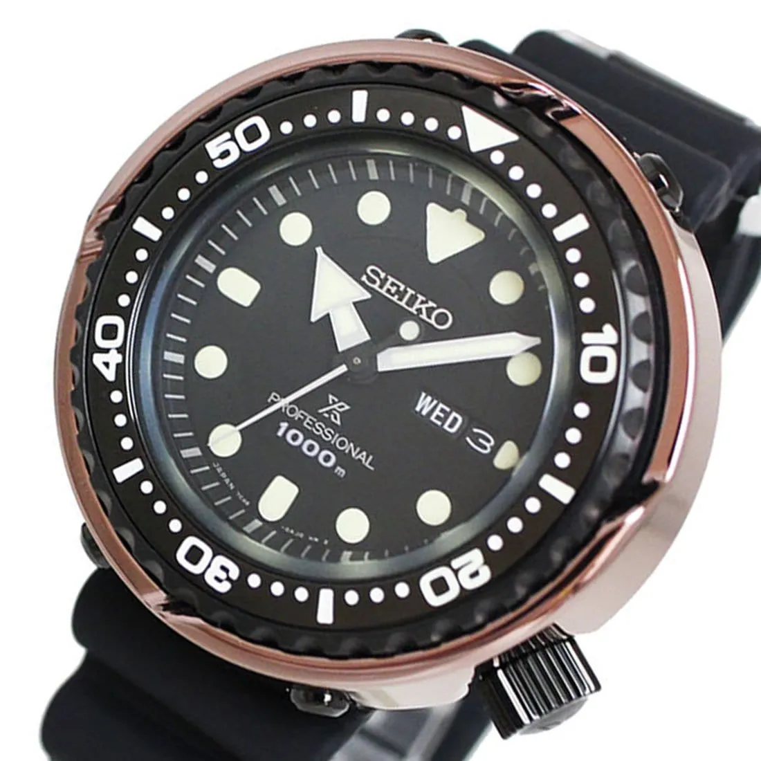 SBBN042 LImited Edition Seiko PROSPEX Marine Master Tuna Professional 1000M JDM Watch